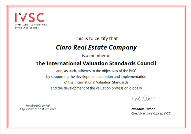 IVSC Certificate